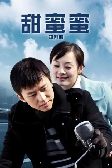 长夜有星光 免费播放电视剧全集在线观看