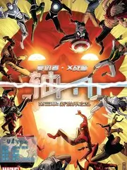 实景推理局 推理综艺全集免费播放